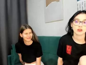 emmawilllson from Chaturbate is Freechat
