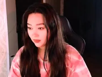 erica_wayne — a show with breasts #asian #big ass #legs #big boobs # brunette [3410 tokens remaining]