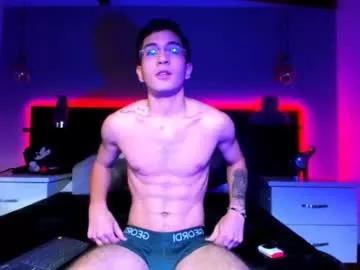 eriikjoness from Chaturbate is Freechat