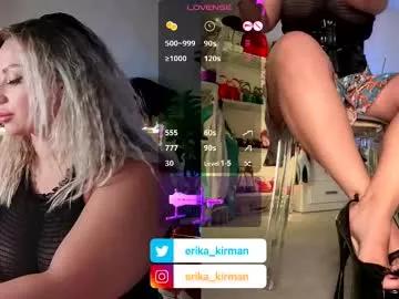 Try our girls live displays and explore the company of endless strippers, with beautiful physiques, vibrating toys and more.