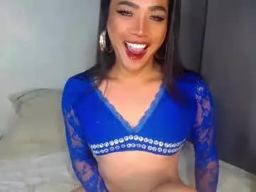 erika_madrigal from Chaturbate is Freechat