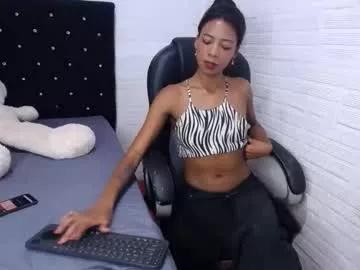 erikabloomsoon1 from Chaturbate is Freechat