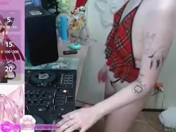 eris_the_doll from Chaturbate is Freechat