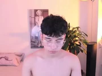 erosdlust from Chaturbate is Freechat