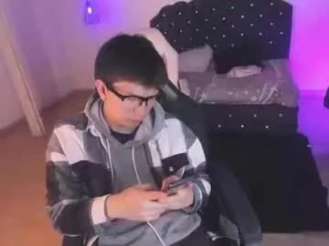 eross_guyy from Chaturbate is Freechat