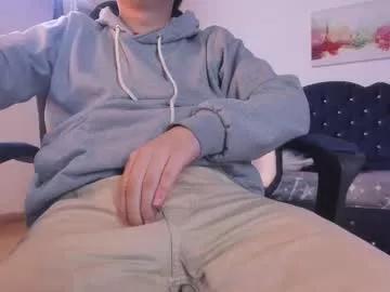 eross_guyy from Chaturbate is Freechat