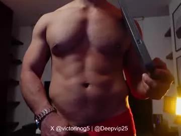 Try our girls live displays and explore the company of endless strippers, with beautiful physiques, vibrating toys and more.