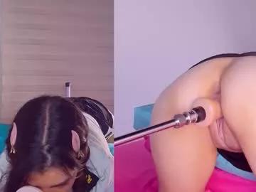 erotic__emma from Chaturbate is Freechat