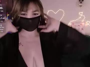 essensual_ from Chaturbate is Freechat