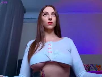 Try our girls live displays and explore the company of endless strippers, with beautiful physiques, vibrating toys and more.