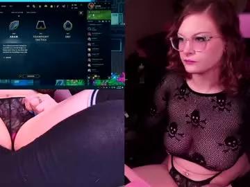 Try our girls live displays and explore the company of endless strippers, with beautiful physiques, vibrating toys and more.