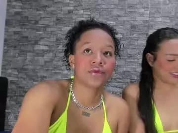 Try our girls live displays and explore the company of endless strippers, with beautiful physiques, vibrating toys and more.
