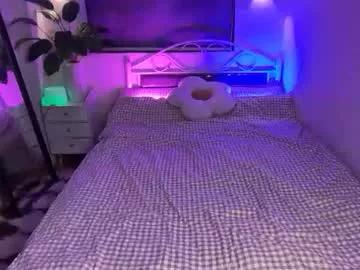 everlust_asian from Chaturbate is Freechat