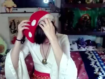 faewildflower —  Up Close Pussy Play! [299 tokens left] #New #Cute #Feet #Bigass #Cosplay