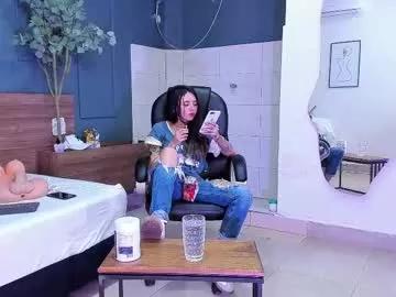 Try our girls live displays and explore the company of endless strippers, with beautiful physiques, vibrating toys and more.