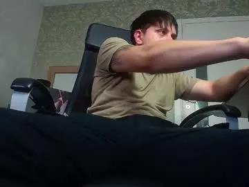 felixstark from Chaturbate is Freechat