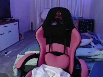 Try our girls live displays and explore the company of endless strippers, with beautiful physiques, vibrating toys and more.