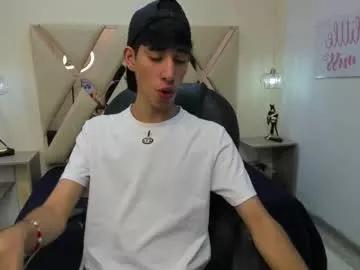 Photos of ferphoenix_ from Chaturbate is Private