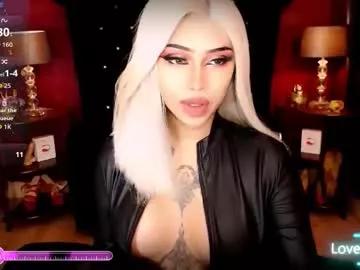 flirtywhore_mariats from Chaturbate is Freechat