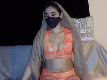Try our girls live displays and explore the company of endless strippers, with beautiful physiques, vibrating toys and more.