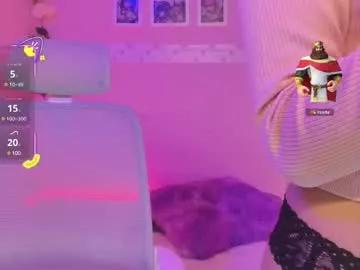 Try our girls live displays and explore the company of endless strippers, with beautiful physiques, vibrating toys and more.