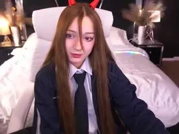 foxymayy from Chaturbate is Freechat