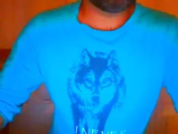 frank84848 from Chaturbate is Freechat