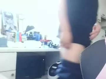 freeuptopia2 from Chaturbate