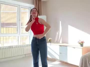 french_miss from Chaturbate is Freechat