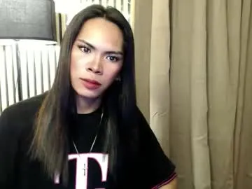 fuckdoljackylyn — "hi guys welcome to my room lets have fun and make me cum!! #new #asian #pinay #petite #smalltits #pswrdshw #private [1929 tokens remaining]