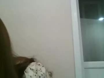 Photos of gameonyx_kate from Chaturbate is Private