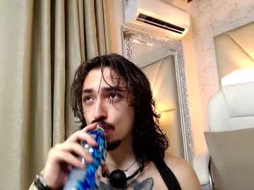 gasspar_d_castillo from Chaturbate