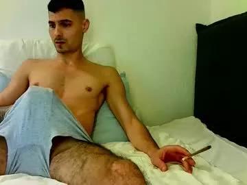 germanbigdic77 from Chaturbate is Freechat
