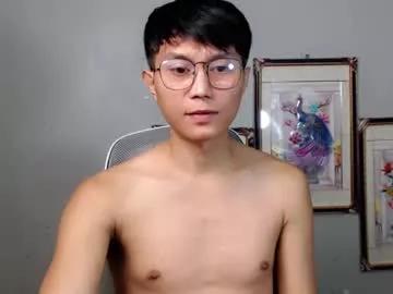 gerwinlover from Chaturbate is Freechat