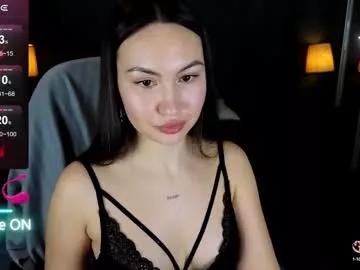 gigiii_b from Chaturbate