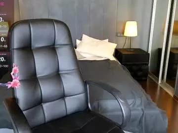 gigiii_b from Chaturbate