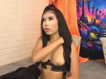 Try our girls live displays and explore the company of endless strippers, with beautiful physiques, vibrating toys and more.