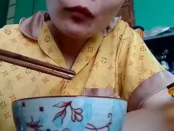 girlbaee from Chaturbate is Freechat
