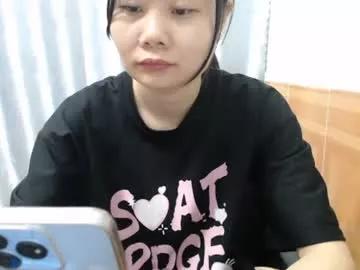 girlbaee from Chaturbate is Freechat