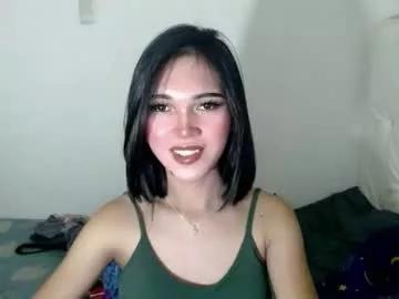 girlthatyouwantxx from Chaturbate is Freechat