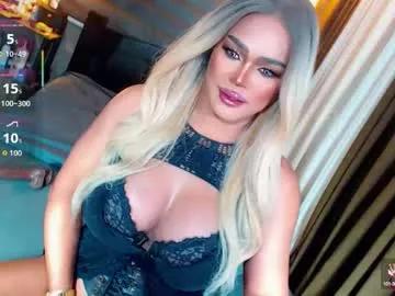 Try our girls live displays and explore the company of endless strippers, with beautiful physiques, vibrating toys and more.