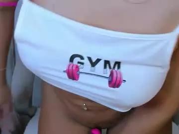 Try our girls live displays and explore the company of endless strippers, with beautiful physiques, vibrating toys and more.
