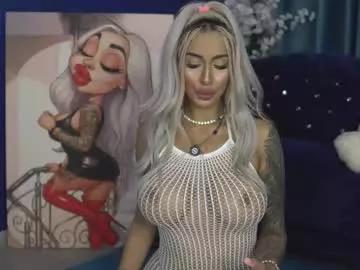 Try our girls live displays and explore the company of endless strippers, with beautiful physiques, vibrating toys and more.