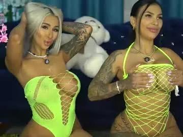Try our girls live displays and explore the company of endless strippers, with beautiful physiques, vibrating toys and more.