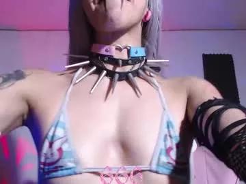 Try our girls live displays and explore the company of endless strippers, with beautiful physiques, vibrating toys and more.