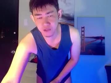 han_davis from Chaturbate is Freechat