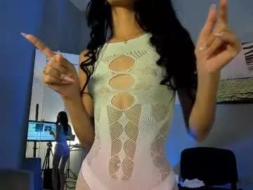Try our girls live displays and explore the company of endless strippers, with beautiful physiques, vibrating toys and more.
