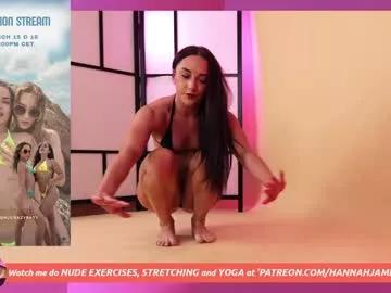 Masturbate to cams. Slutty sweet Free Cams.