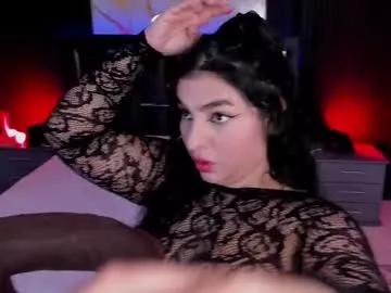 Try our girls live displays and explore the company of endless strippers, with beautiful physiques, vibrating toys and more.