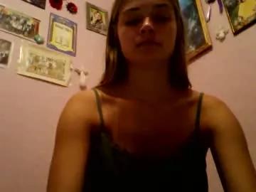 happyemily18 from Chaturbate is Freechat